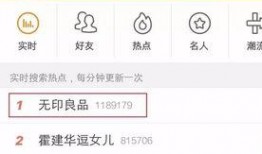 吃瓜事件爆料站最新,真相大白，明星隐私再掀波澜